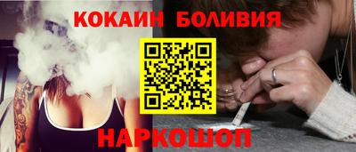 кокс Чебоксары
