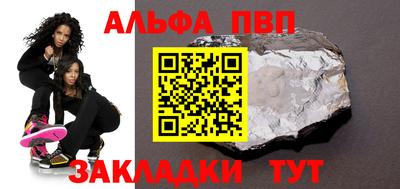 кокс Чебоксары