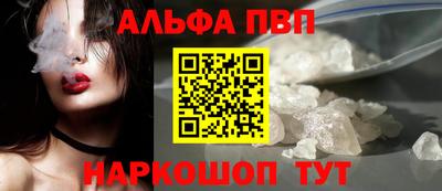 СК Чапаевск