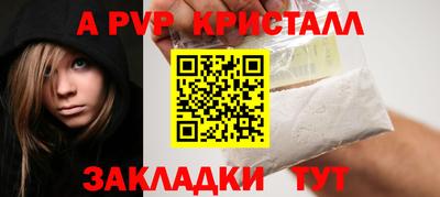 кокс Чебоксары