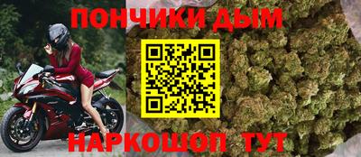 трава Чебаркуль