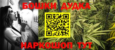 СК Чапаевск