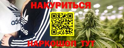 СК Чапаевск