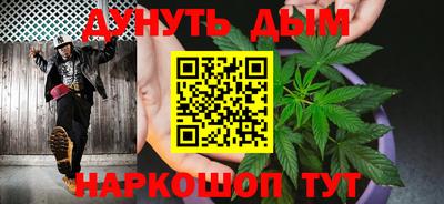 СК Чапаевск