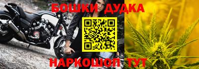 кокс Чебоксары