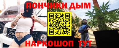 трава Чебаркуль
