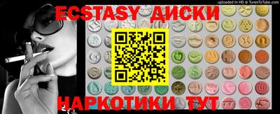 СК Чапаевск