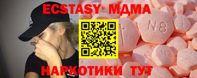 трава Чебаркуль