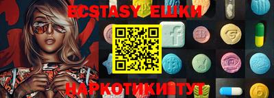 СК Чапаевск