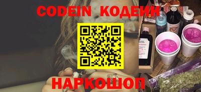 кокс Чебоксары