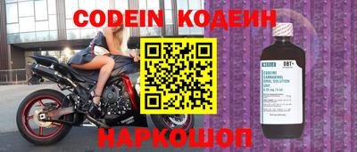 кокс Чебоксары