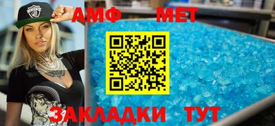 кокс Чебоксары