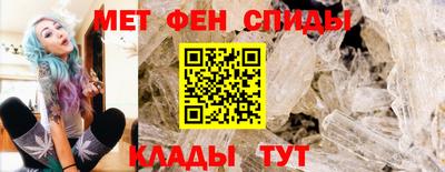 трава Чебаркуль