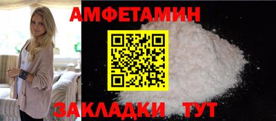 кокс Чебоксары