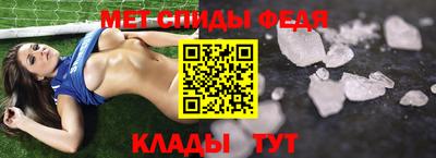 кокс Чебоксары