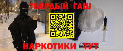 СК Чапаевск