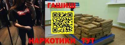 СК Чапаевск