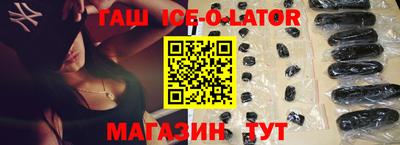 кокс Чебоксары