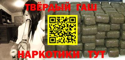 кокс Чебоксары
