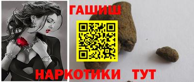 трава Чебаркуль