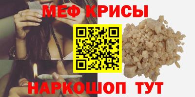 СК Чапаевск